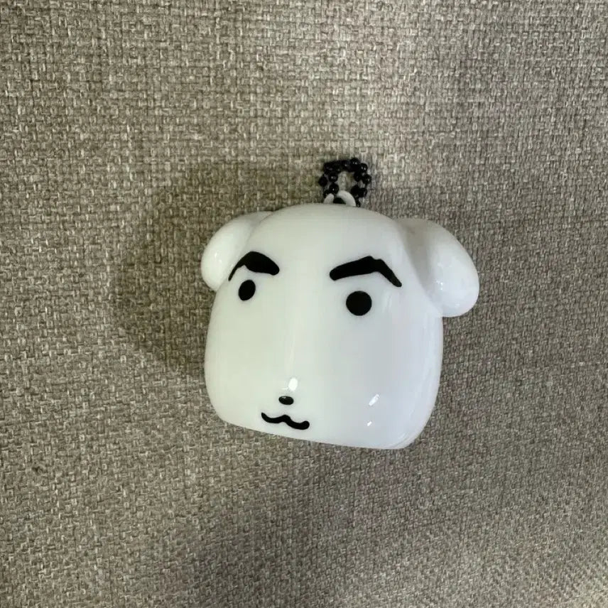 [BUNJANG] GANADI Milk Cap Keychain / 가나디 우유 뚜껑 키링 눈썹