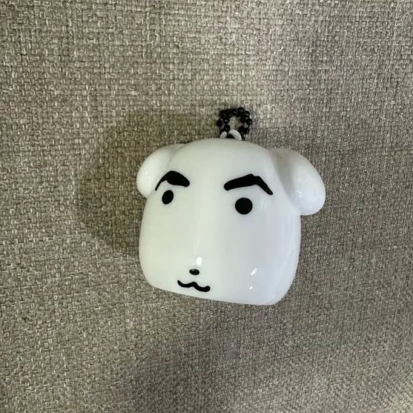 [BUNJANG] GANADI Milk Cap Keychain / 가나디 우유 뚜껑 키링 눈썹