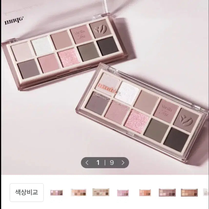 [BUNJANG] Mude Showl Moment Eyeshadow Palette No. 6 / !반택무료! 뮤드 숄 모먼트 아이섀도우 팔래트 6호