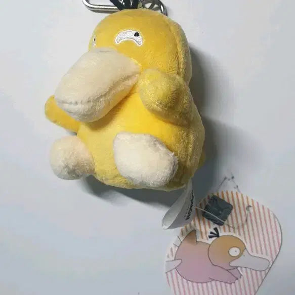 [BUNJANG] Psyduck Plush Keychain / 고라파덕 인형 키링 팝니다