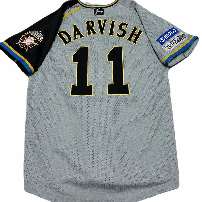 [BUNJANG] Mizuno Yu Darvish Nippon-Ham Fighters Away Authentic Baseball Jersey / 미즈노 다르빗슈 니혼햄 파이터스 어웨이 정품 유니폼