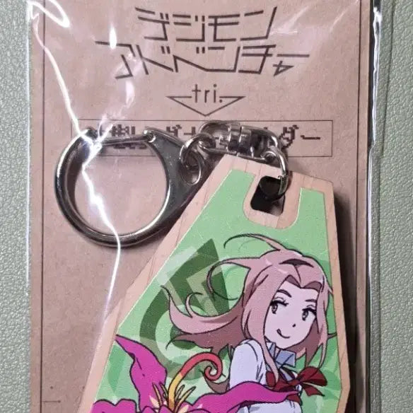 [BUNJANG] Digimon Adventure tri. Wooden Keychain Mimi Tachikawa & Palmon / 디지몬어드벤처 트라이 목각 키링 이미나 팔몬 판매 양도