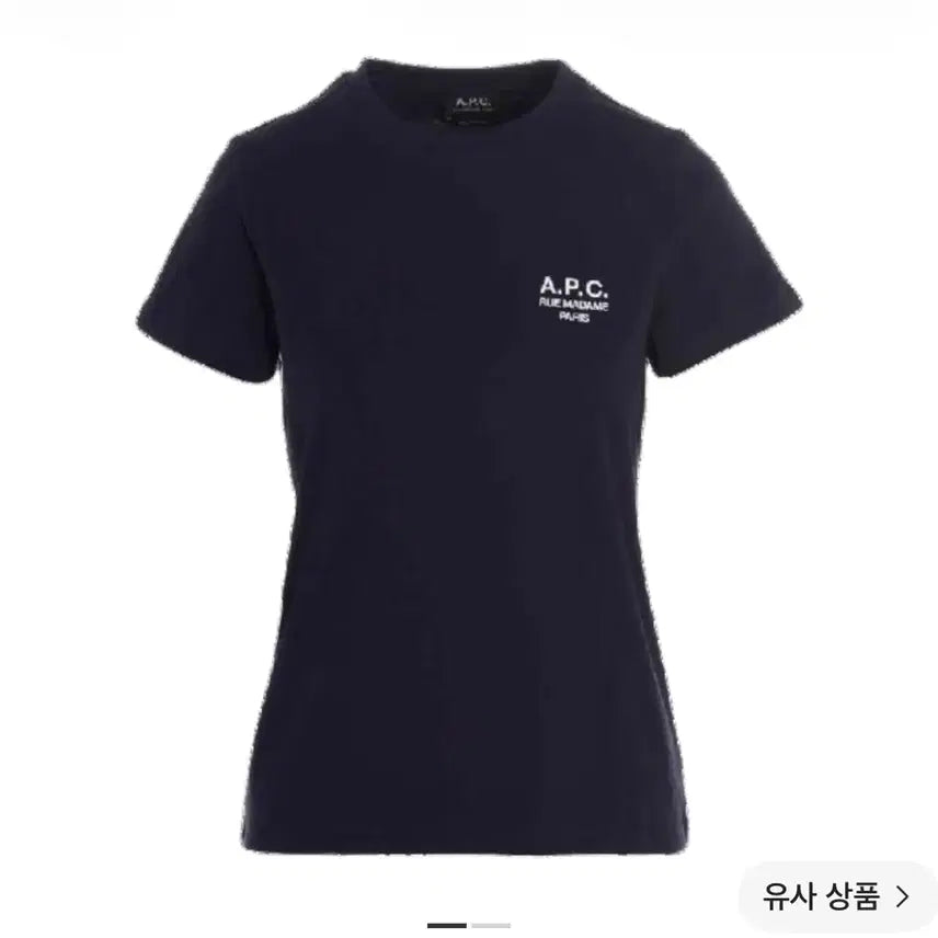 [BUNJANG] A.P.C. Denis T-Shirt Dark Navy Blue / 아페쎄 데니스 티셔츠 다크 네이비 블루