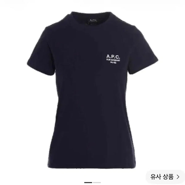 [BUNJANG] A.P.C. Denis T-Shirt Dark Navy Blue / 아페쎄 데니스 티셔츠 다크 네이비 블루