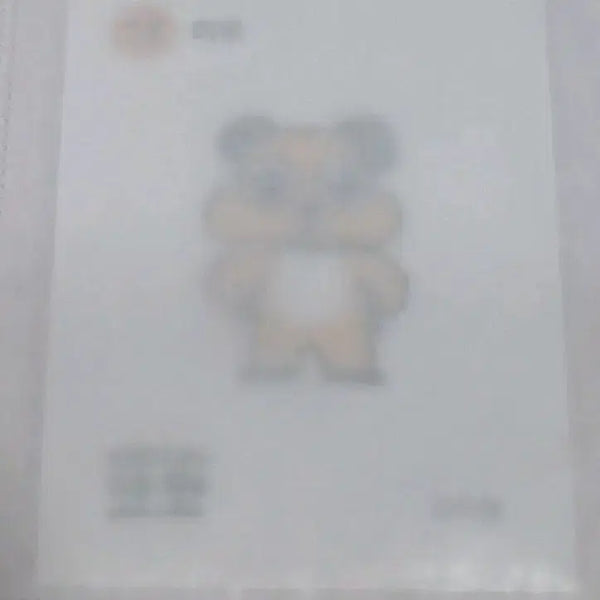 [BUNJANG] Pangttoa Random Sticker So-simhan Horangi Koko Miu / 빵또아 랜덤 스티커 소심한 호랭이 코코 미우