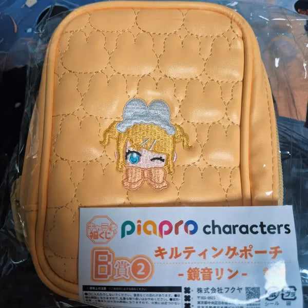 [BUNJANG] Vocaloid Pierrot Kuji B Prize Rin Quilted Pouch / 보컬로이드 후루야 피아프로 쿠지 B상 린