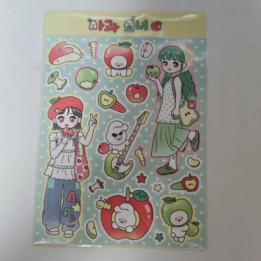 [BUNJANG] Ato & Bandi Sticker Set / 아토앤반디 스티커 처분