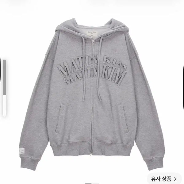 [BUNJANG] Matinkim Hoodie Zip-up Grey L / 마뗑킴 후드집업 그레이 L