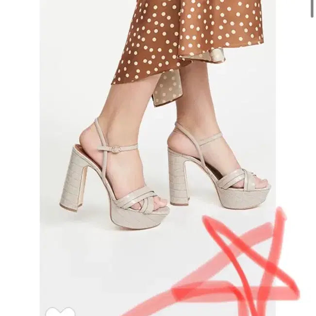 [BUNJANG] Malone Souliers Platform Sandals (EU 37) / 230 235 새상품 정품 말론슐저 정가100만 플랫폼 샌들 구두