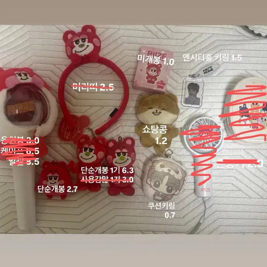 [BUNJANG] RIIZE Shotaro Rizco Goods Bundle Set / 라이즈 쇼타로 리즈코 굿즈 처분