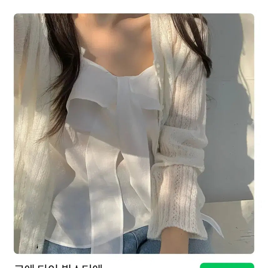 [BUNJANG] Bustier Top / 뷔스티에
