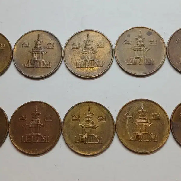 [BUNJANG] 1990 10 Won Coin Bundle (10 pieces) / 1990년 10원 동전 10개 일괄