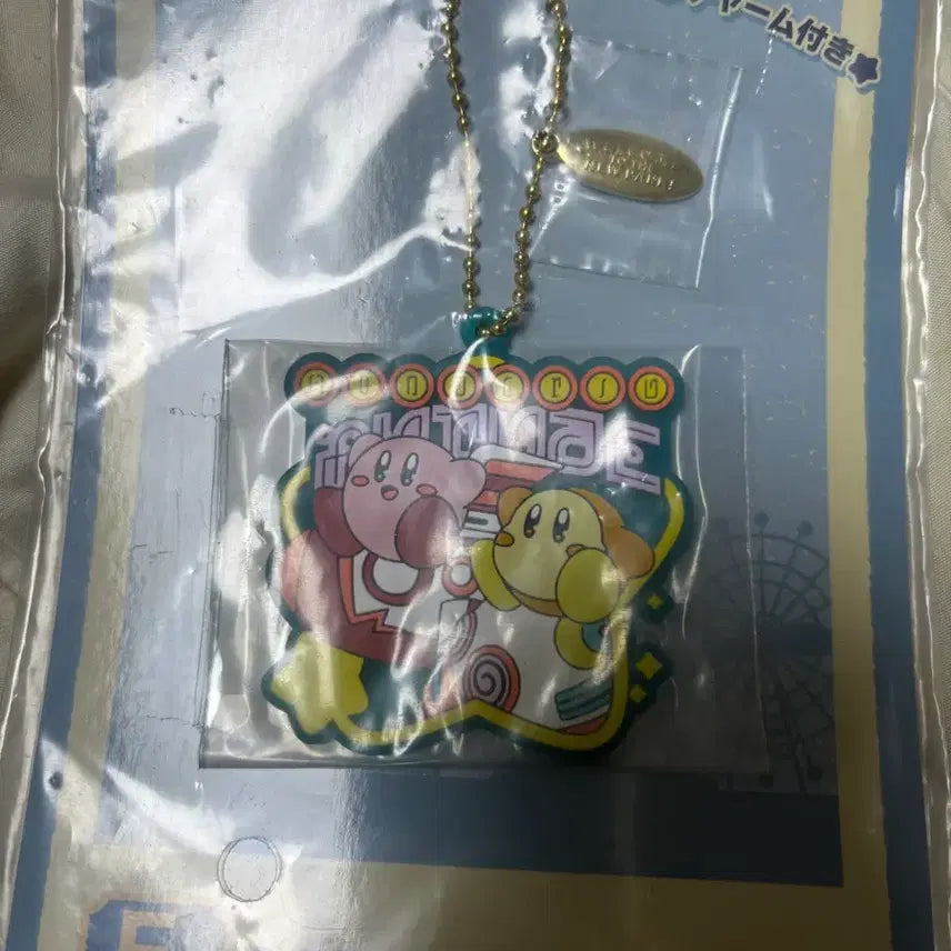[BUNJANG] Kirby Ichiban Kuji Keychain (Sealed) / 별의 커비 키링 미개봉 이치방쿠지