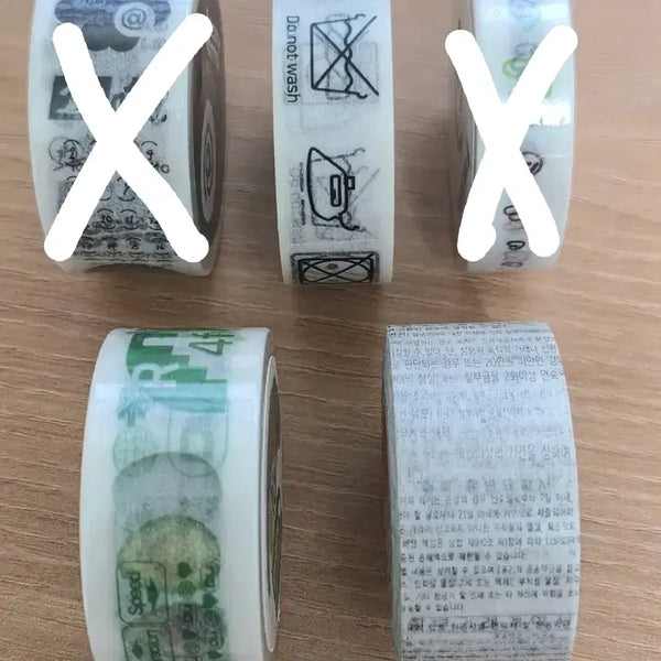 [BUNJANG] Attoion Dob Object Masking Tape Set / 어트와이언 덥오브젝트 마테 스크랩 다꾸