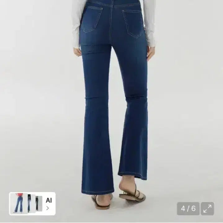 [BUNJANG] Jinmania Women's Cool Touch Ultra-Lightweight Dark Wash Bootcut Denim Pants / (새상품)진마니아 여성 쿨터치 초경량 진청 부츠컷 데님 팬츠