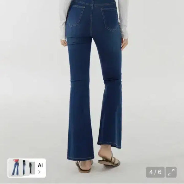 [BUNJANG] Jinmania Women's Cool Touch Ultra-Lightweight Dark Wash Bootcut Denim Pants / (새상품)진마니아 여성 쿨터치 초경량 진청 부츠컷 데님 팬츠