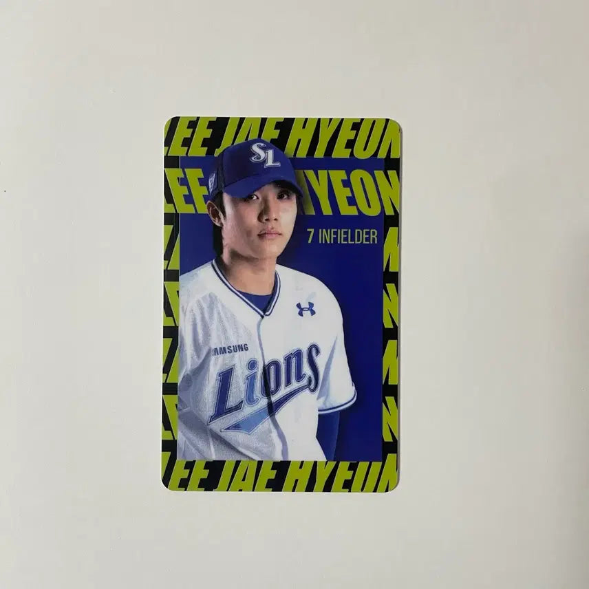 [BUNJANG] Samsung Lions Lee Jae-hyun Lime Photocard 2024 Heart Hidden Uniform Signed / 삼성 라이온즈 이재현 라임 포토카드 포카 2024 하트 히든 유니폼 싸인