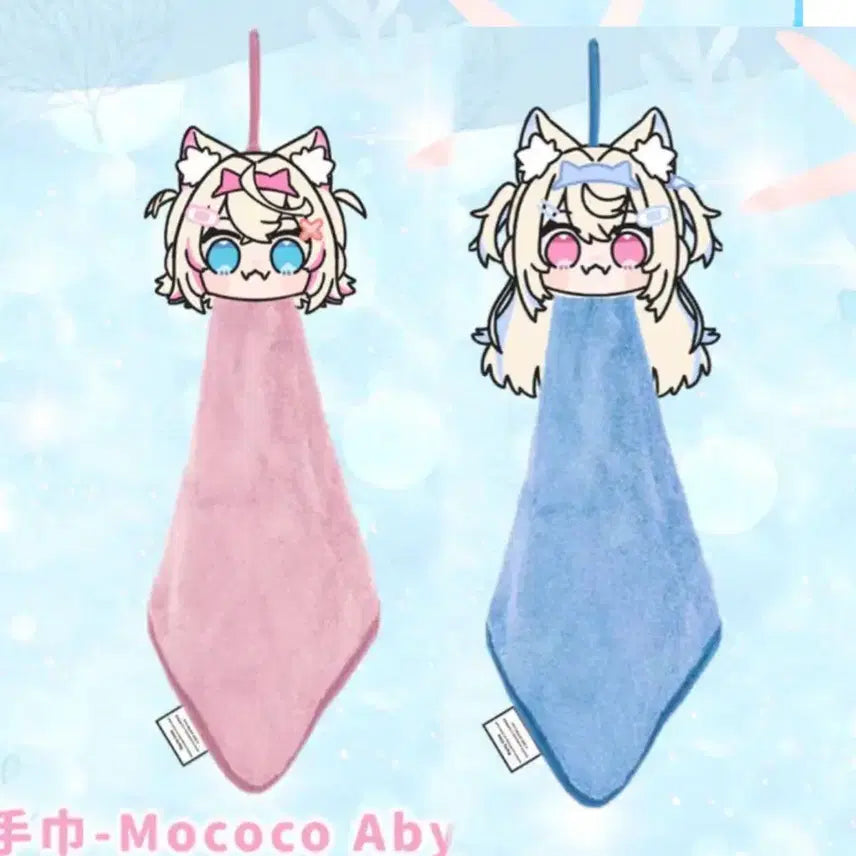 [BUNJANG] Hololive Fuwamoco Fuwawa Mococo Abyss Guard Plush Towel / 홀로라이브 후와모코 후와와 모코코 어비스가드 누이구루미타올 대만워터랜드