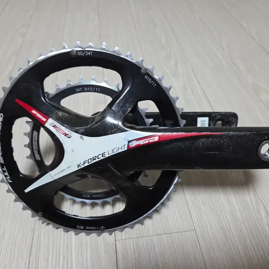 [BUNJANG] FSA K-FORCE LIGHT 50/34T Carbon Crankset / FSA K-FORCE LIGHT 50/34T 크랭크셋(무게 565g)