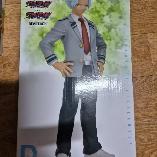 [BUNJANG] Ichiban Kuji Vigilantes D Prize Figure / 미개봉)제일복권 히로아카 비질랜티 D