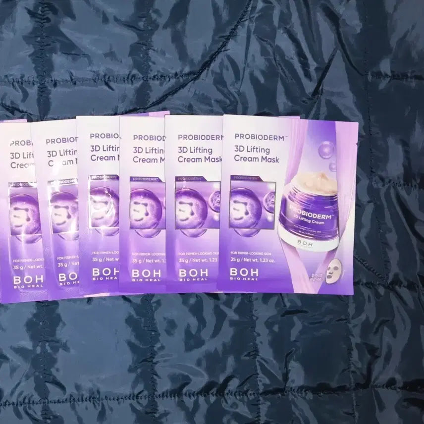 [BUNJANG] BIOHEAL BOH Probioderm 3D Lifting Cream Mask (Set of 6) / 바이오힐보 프로바이오덤 3D 리프팅 크림 마스크 6매