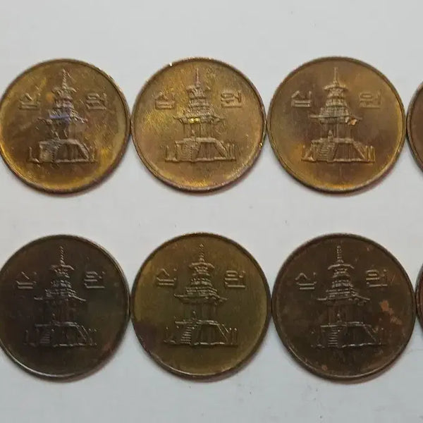 [BUNJANG] 1996 10 Won Coins - Bundle of 10 / 1996년 10원 동전 10개 일괄