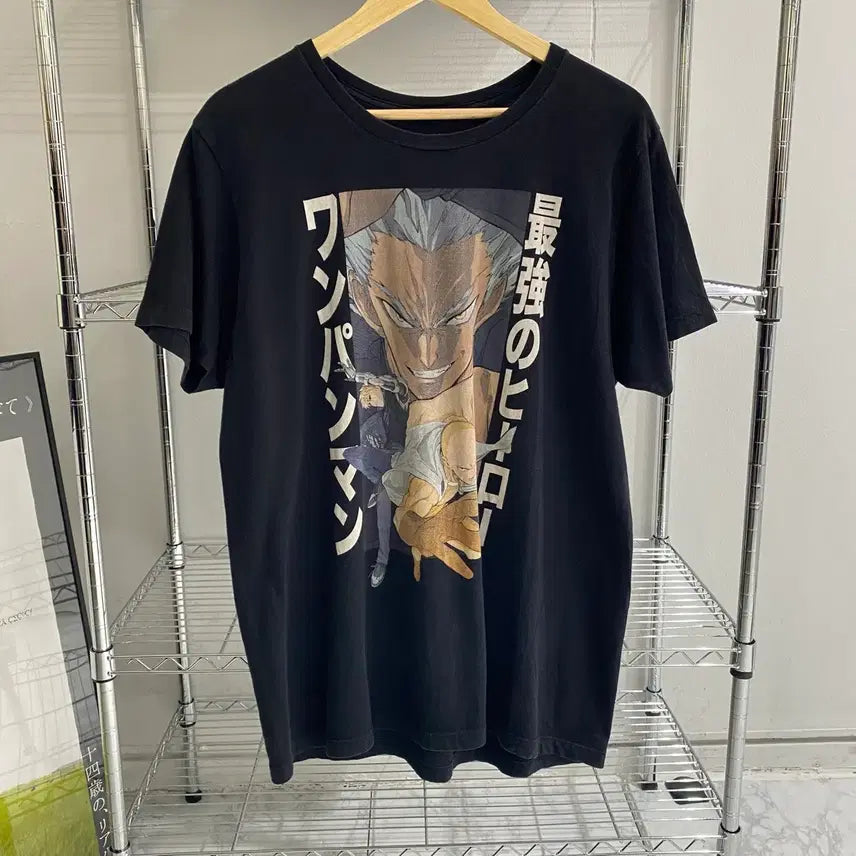 [BUNJANG] One Punch Man Official Animation T-Shirt / 원펀맨 오피셜 애니메이션 티셔츠 애니티