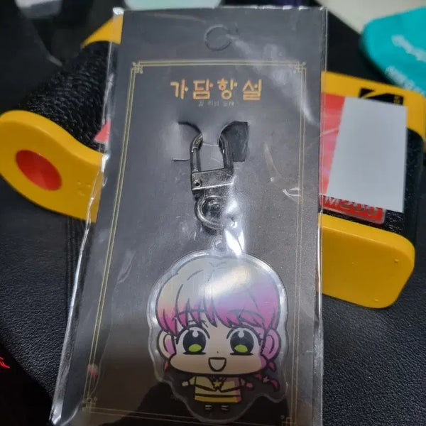 [BUNJANG] Gadam Hangseol Character Acrylic Keychain / 가담항설 아크릴 키링