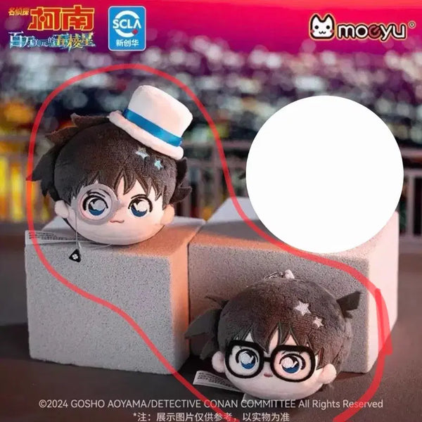 [BUNJANG] Detective Conan & Kaito Kid Mochi Mascot Plush Set / 일괄) 명탐정 코난 괴도키드 코난 경단 모찌 마스코트 인형 누이