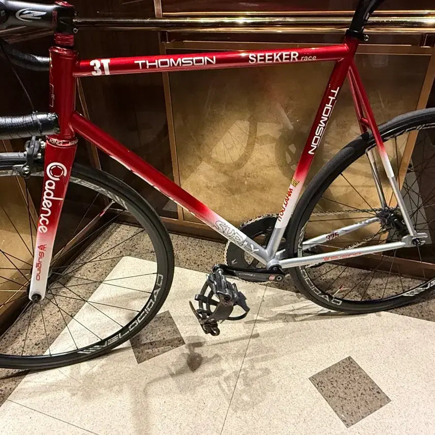 [BUNJANG] Velosidad A28 Aluminum Wheelset / 벨로시닷 a28 판매만