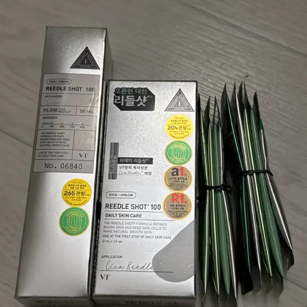 [BUNJANG] VT Cosmetics Riddle Shot 100 Bundle Set / 일괄 새상품) VT 코스메틱 리들샷 100