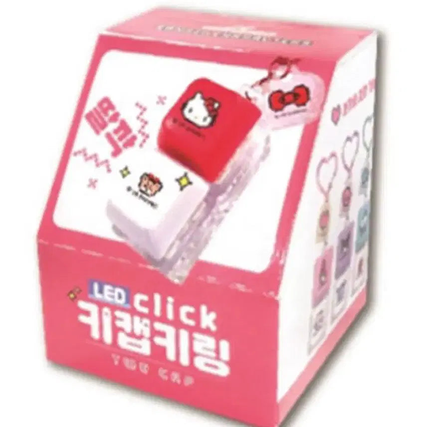 [BUNJANG] Sanrio LED Keycap Keychain / 산리오 led키캡키링