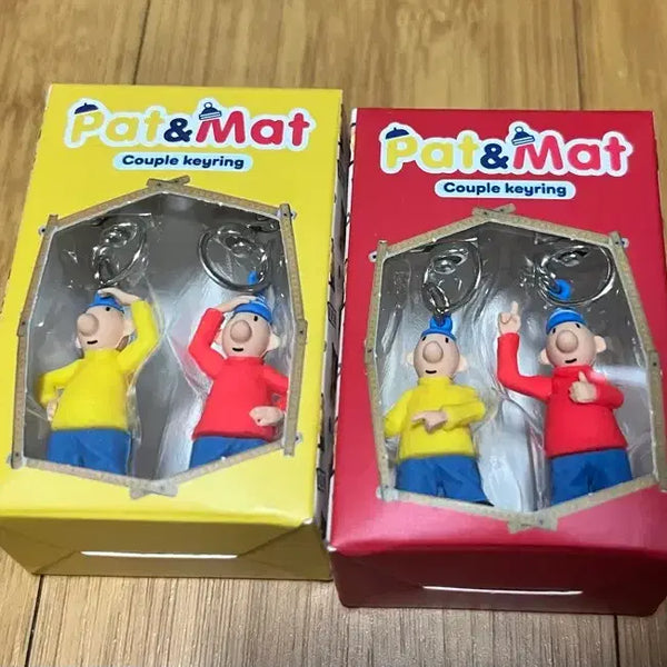 [BUNJANG] Pat & Mat Keyring Red Box + Yellow Box Set / 패트와 매트키링