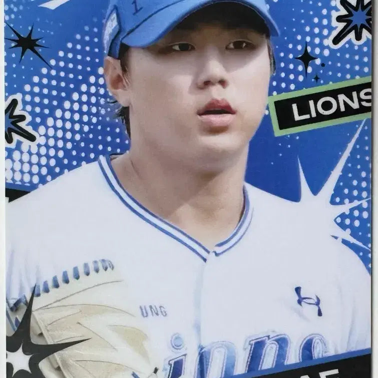 [BUNJANG] Samsung Lions June Random Photocard Bae Chan-seung / 삼성라이온즈 6월 랜덤 포토카드 배찬승