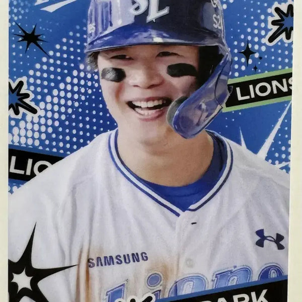 [BUNJANG] Samsung Lions Park Seung-gyu June Random Photocard / 삼성라이온즈 6월 랜덤 포토카드 박승규