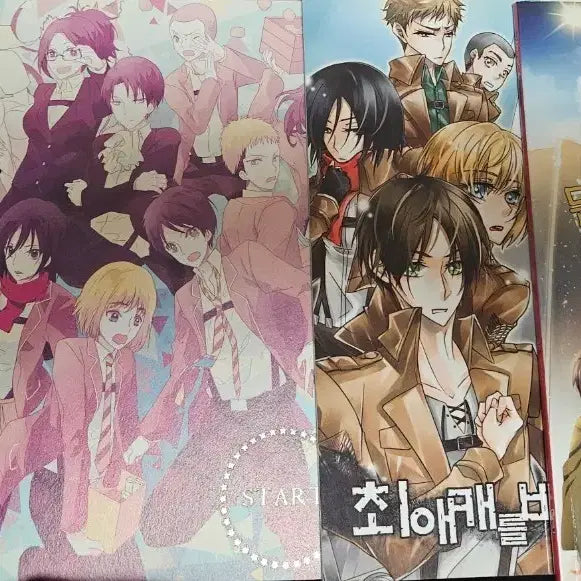 [BUNJANG] Attack on Titan Doujinshi Bundle Set / 진격의 거인 회지 일괄 판매