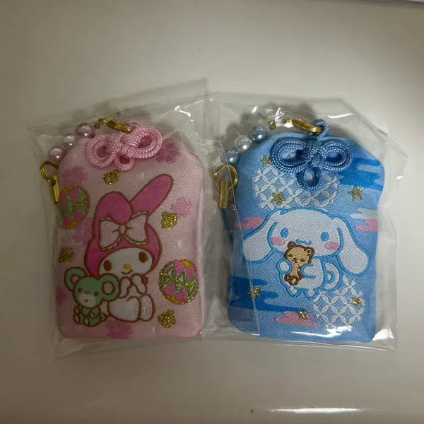 [BUNJANG] Sanrio My Melody Omamori Beaded Charm / 산리오 오마모리 비즈 키링 (마이멜로디만)