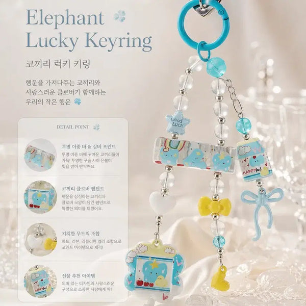 [BUNJANG] Handmade Elephant Clover Lucky Keychain / 핸드메이드 코끼리 럭키 키링