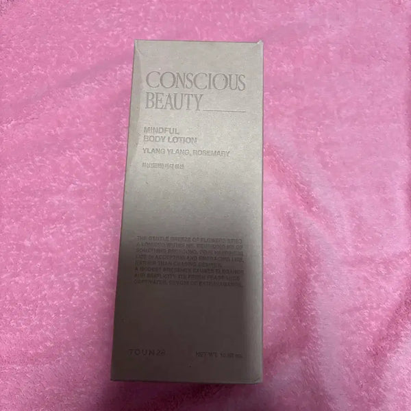 [BUNJANG] Tone 28 Re-collection Body Lotion / 새상품 | 톤28 회상 바디로션