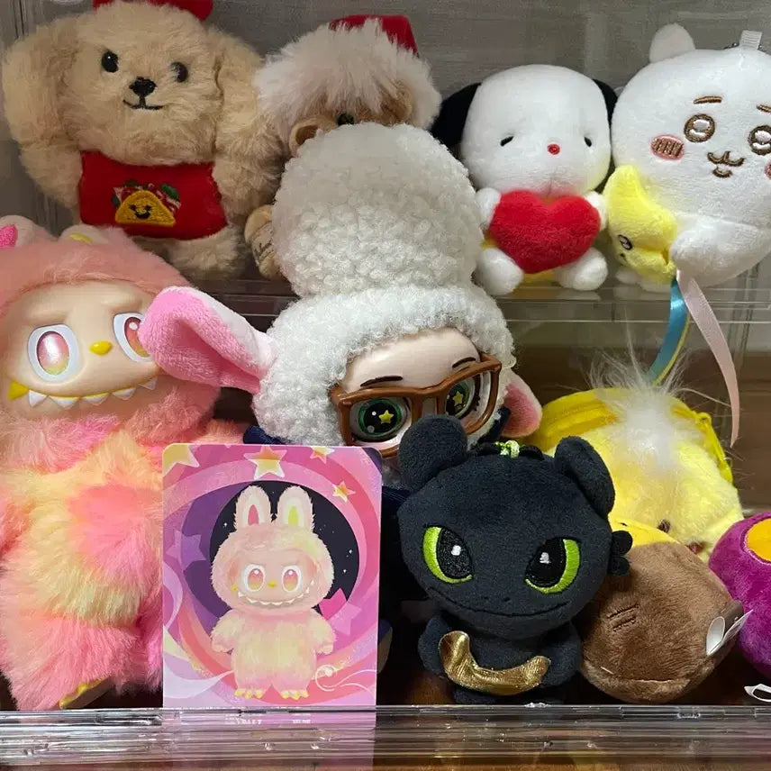 [BUNJANG] Rabobu Sweet Potato Dog Plush Keychain / 라부부 강아지 고구마 인형 키링