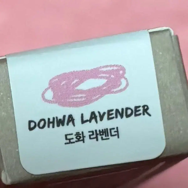 [BUNJANG] Toucheuk Eye Extender Eye Liner - Dewy Lavender / 새상품 투크 아이 익스텐더 아이라이너 애굣살라이너 도화 라벤더