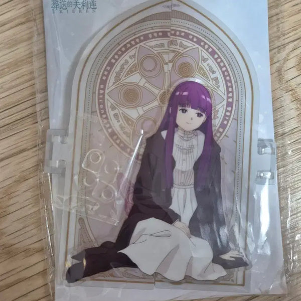 [BUNJANG] Sousou no Frieren Frieren and Fern Chinese Lottery D Prize Acrylic Mirror / 프리렌 중국 쿠지 D상 페른 아크릴 거울