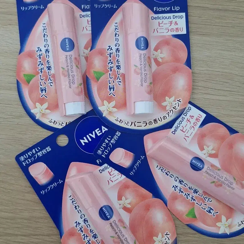 [BUNJANG] Nivea Peach Lip Balm (Japan Limited Edition) / 니베아 립밤 복숭아향 일본 한정