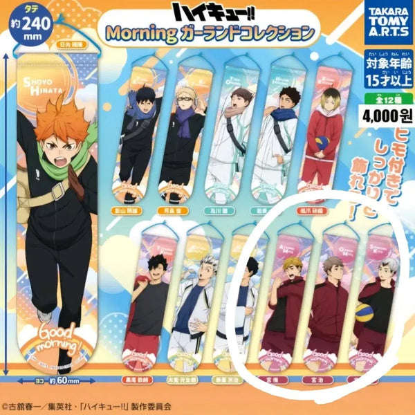 [BUNJANG] Haikyuu!! Inarizaki 3-Member Morning Garland Set / 하이큐 모닝가랜드 이나리자키 3인방