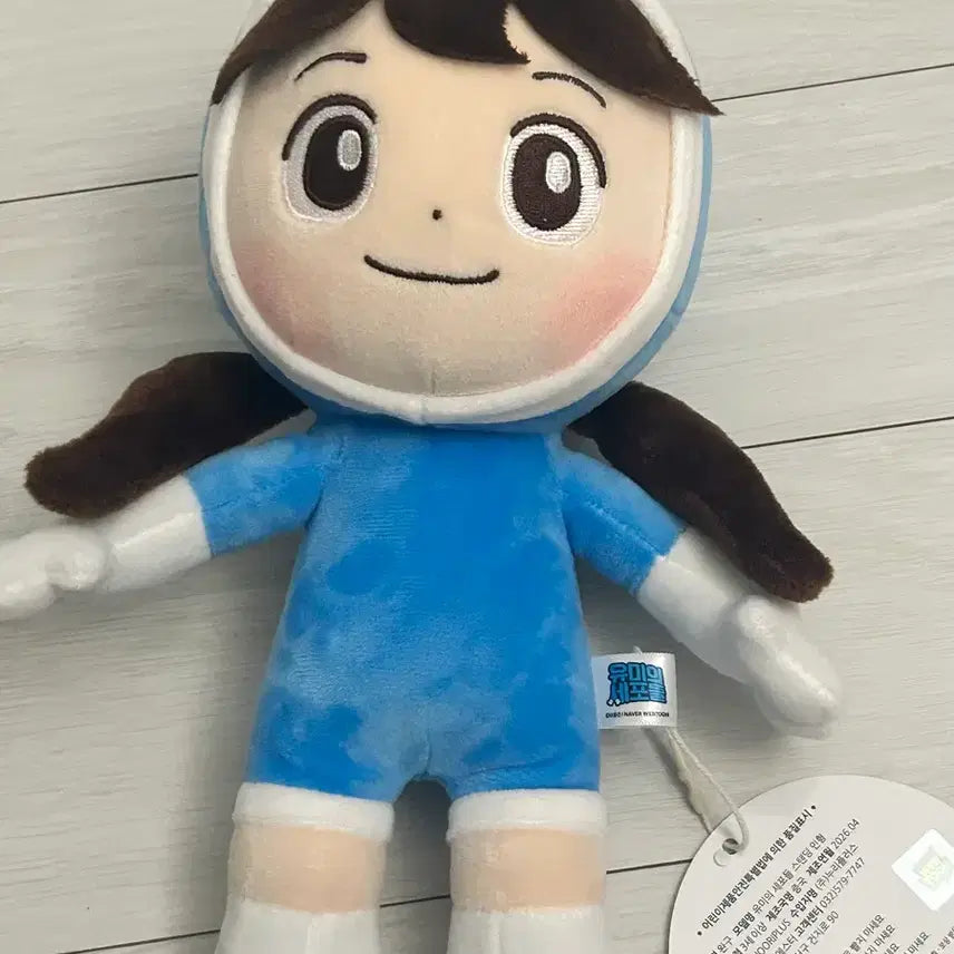 [BUNJANG] Yumi's Cells Emotion Cell Standing Doll / 유미의 세포들 스탠딩 인형 감성세포