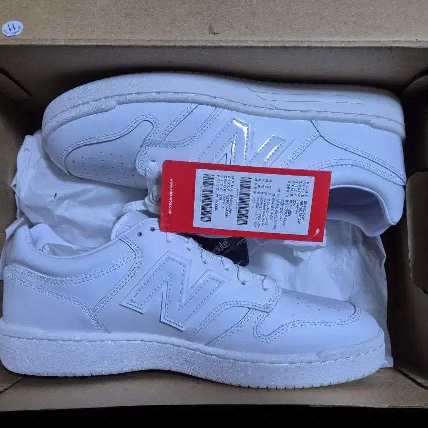 [BUNJANG] New Balance BB480LWW Sneakers (Size 275) / (새상품) 뉴발란스 BB480LWW