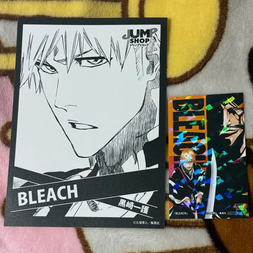 [BUNJANG] Bleach Jump Shop Exclusive Kurosaki Ichigo Postcard & Sticker Set / 블리치 점프샵 특전 쿠로사키 이치고 입장 특전 엽서 2만원 스티커