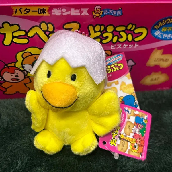 [BUNJANG] Tabekodobuts Ppyakyi Chick Plush / 타베코도부츠 삐약이 병아리 인형