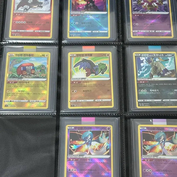 [BUNJANG] Pokemon Card Set - Shining Pokemon 7 Types (Greninja, Charizard, Gardevoir, etc.) / 포켓몬카드 찬란한 포켓몬 7종 (개닌, 리자몽, 가디안 등)