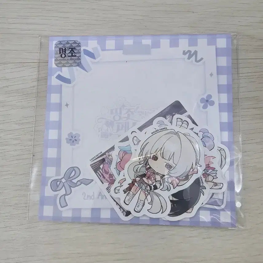 [BUNJANG] Myojo Ddingjo Festival 2nd Anniversary SD Sticker Set / 명조 띵조페스티벌 2주년 sd 스티커 세트